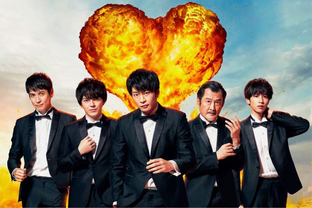 どのおっさんと恋をする診断【おっさんずラブ】