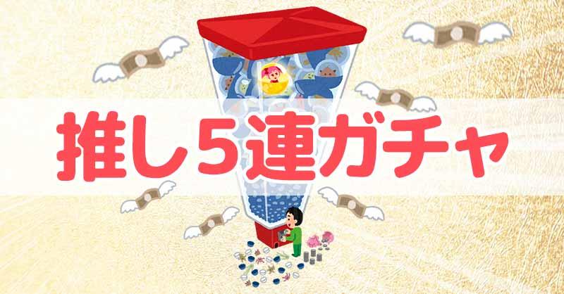 人気名前占い 診断ドットコム