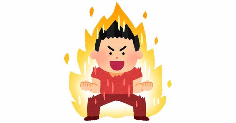 勇猛果敢 | あなたのヘタレ度診断!! | 診断ドットコム